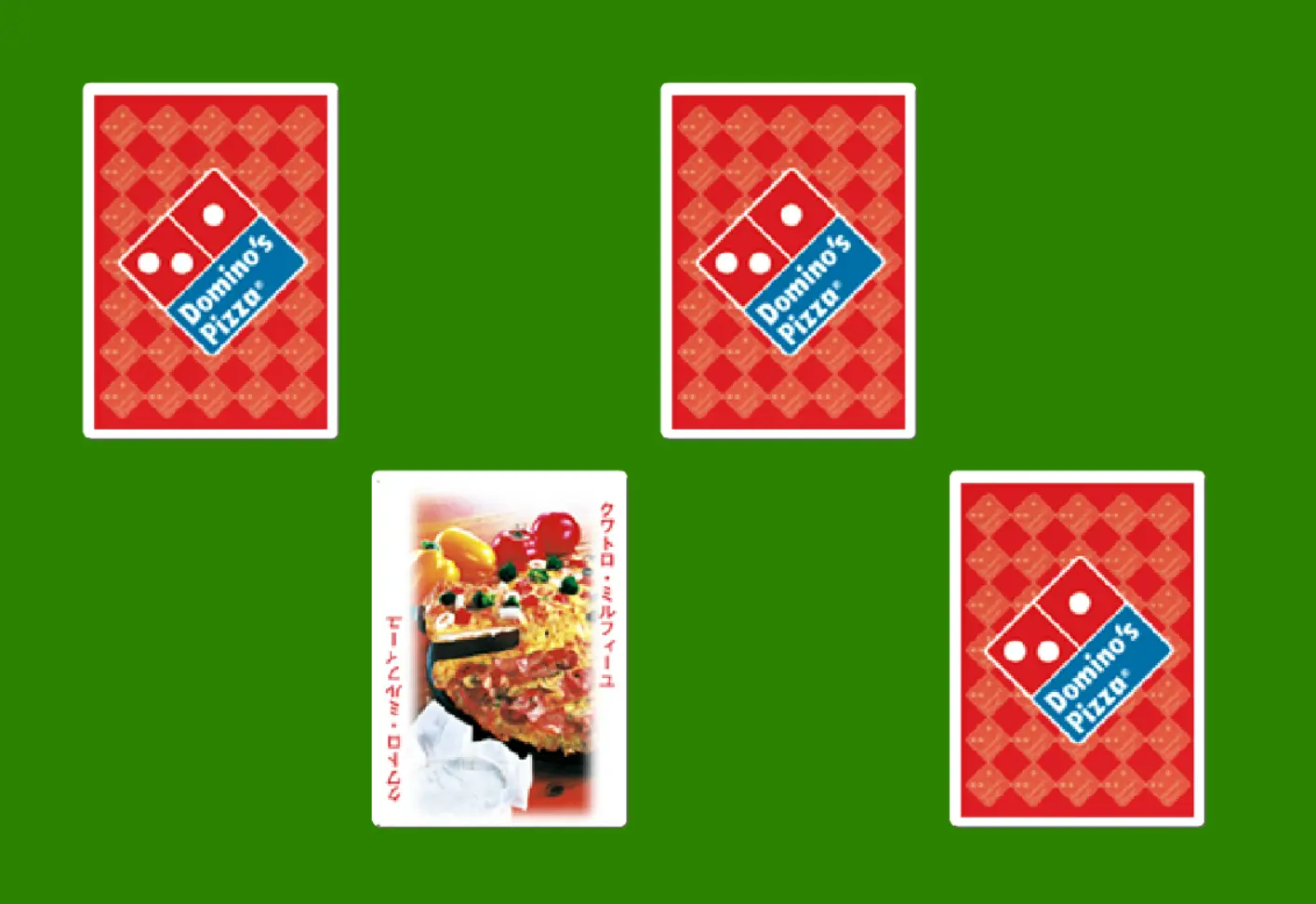 Get The Coupon Game