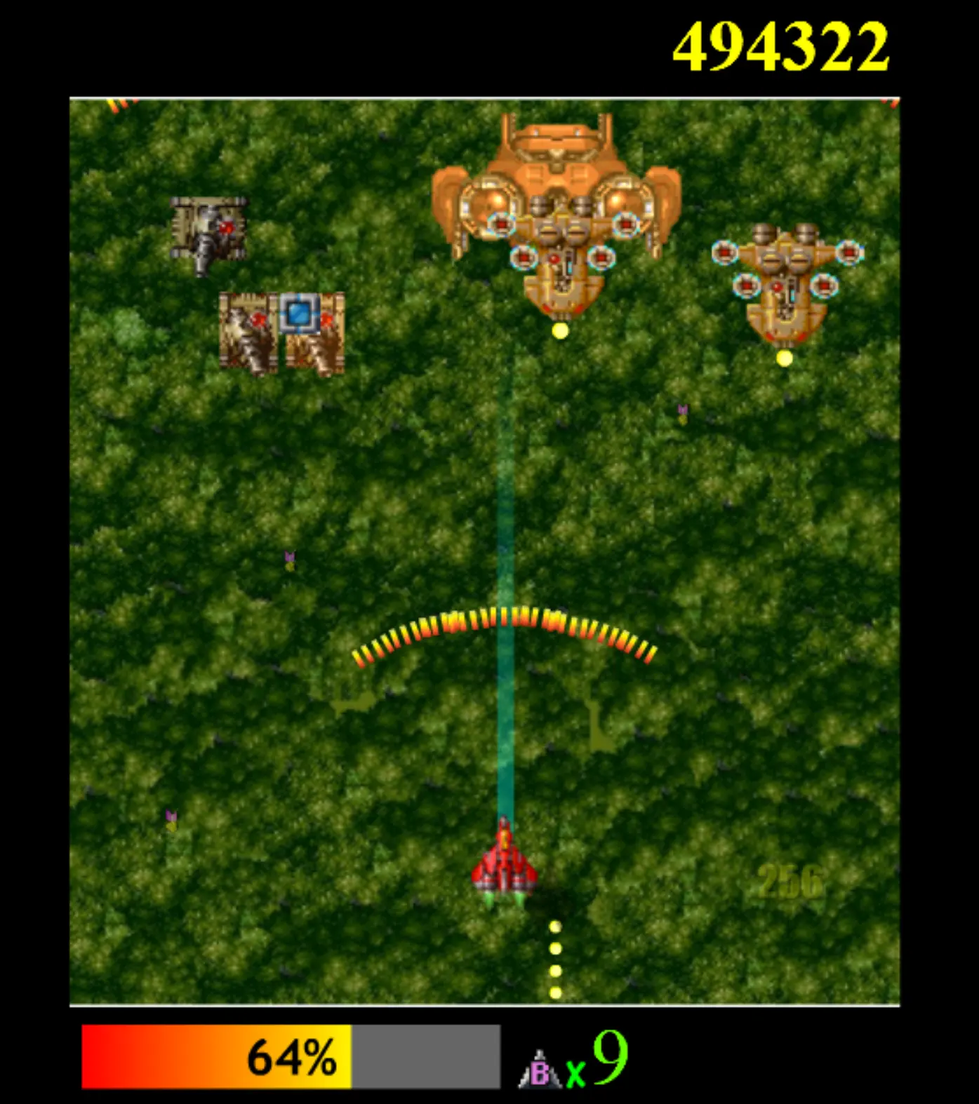 Raiden Dual System IIS Part A