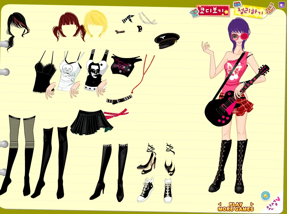 Rocker Girl