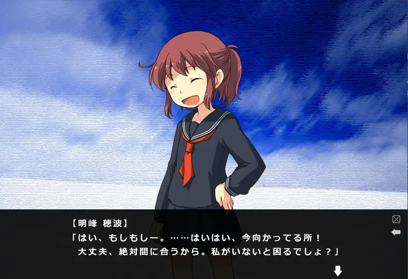 演劇少女は古都鎌倉を雪で潰す -本編