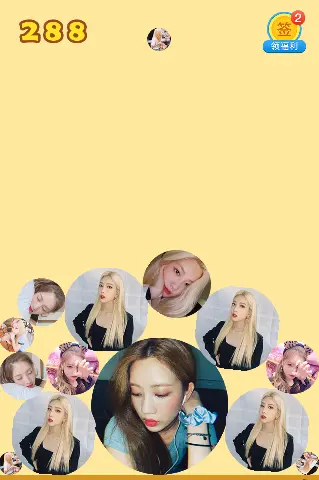 Watermelon Game - Kim Lip