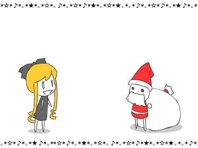 トモエ☆のハッピークリスマス