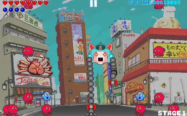 プリティ・スーパー・おさげロボ
