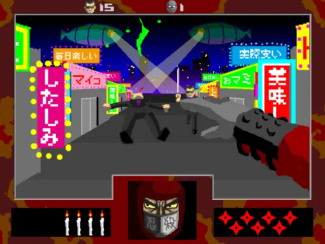 ネオンサイタマ