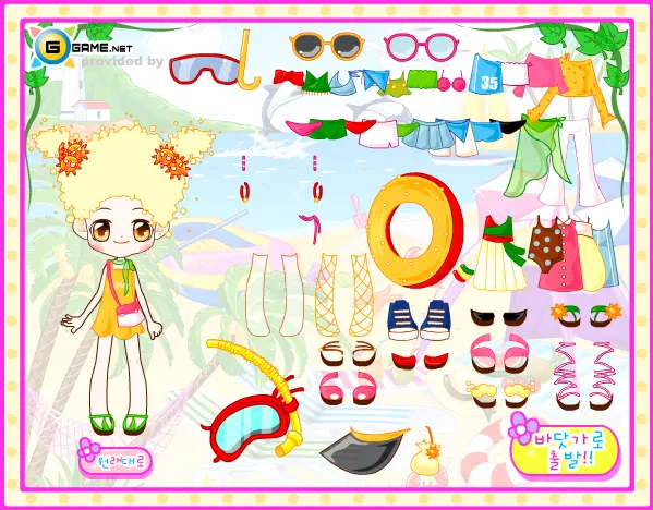 Sue Plage Clothes