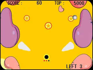 ジュゴンのピンボール