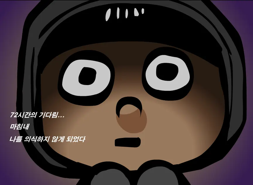 니콘