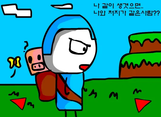 마인크래프트에서의 생활 12화