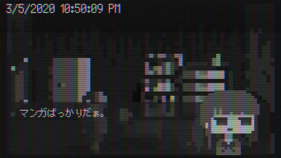 モニターにて