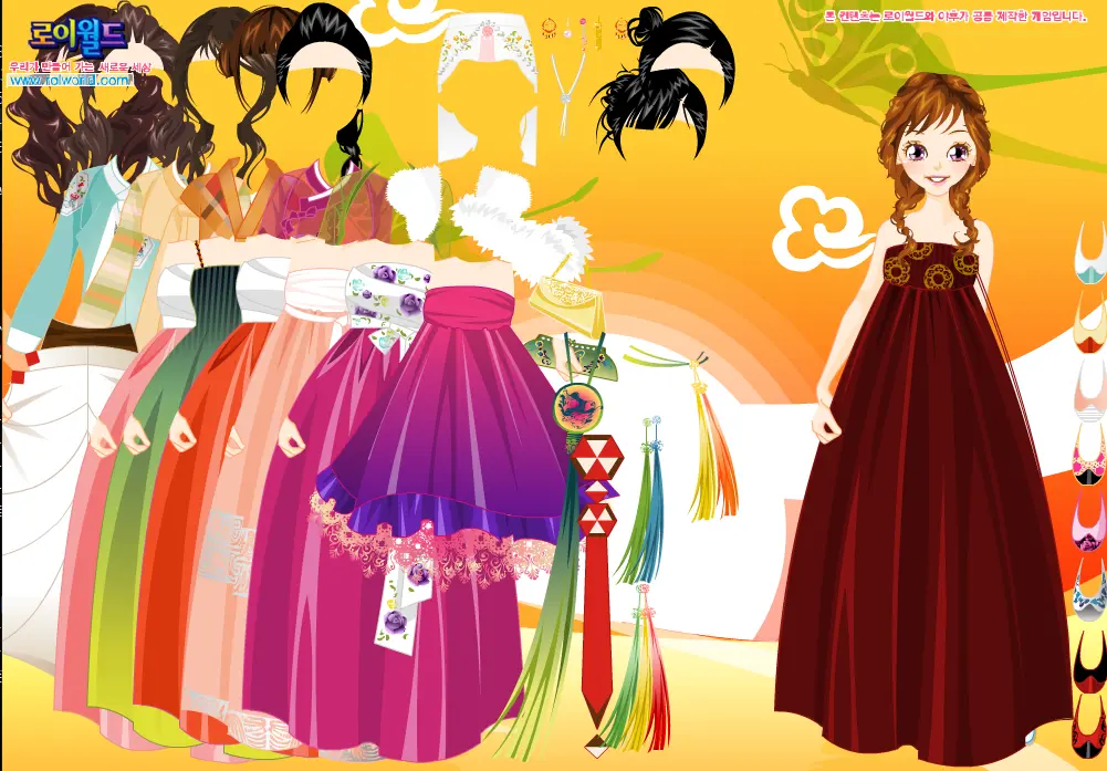 Cutie Dress Up 3