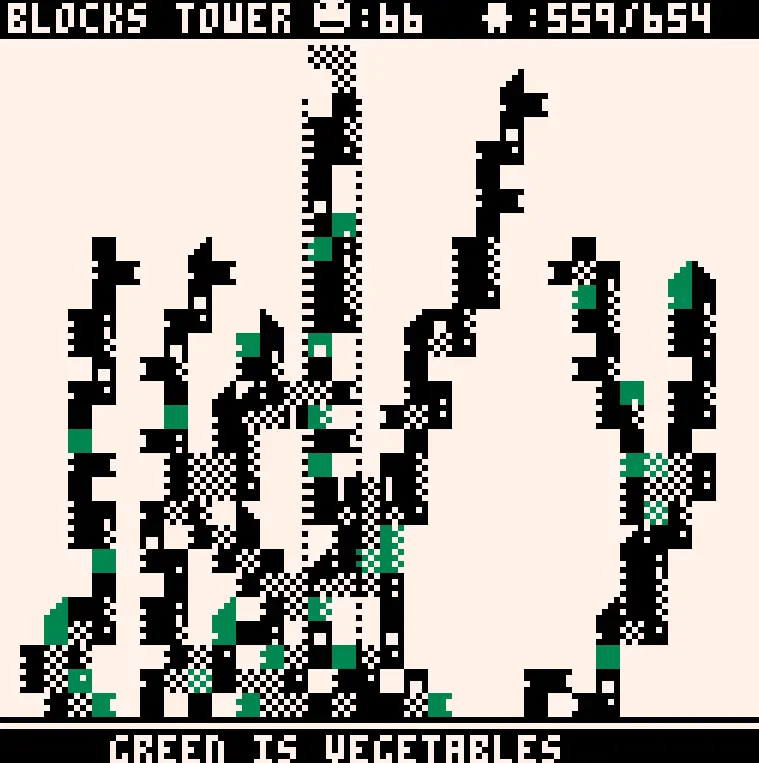 Blocks Tower