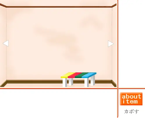 ひよこ