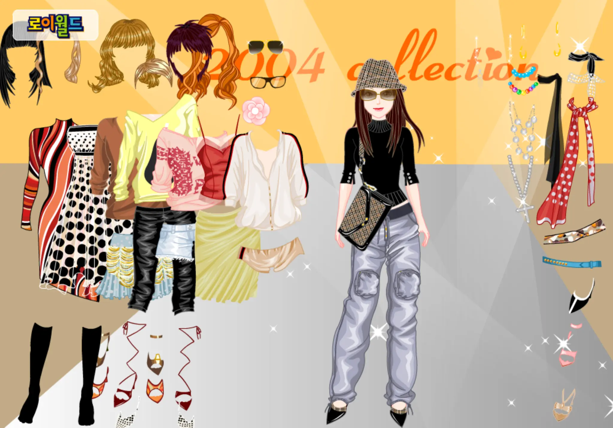 Roiworld Runway Dressup