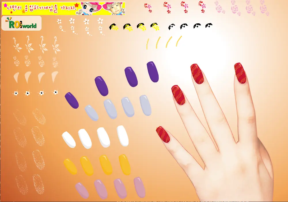 Nails