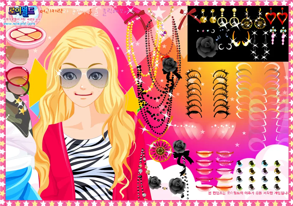 Cutie Make-Over 8