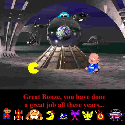 The MAME Story