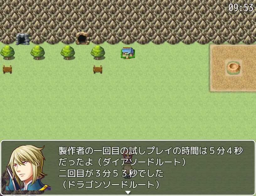 ＭＶ版５分ＲＰＧ