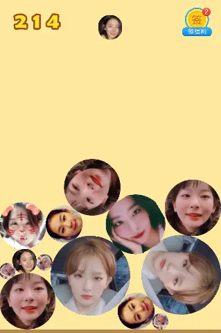 Watermelon Game - Seulgi