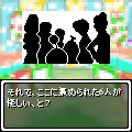 オンプーナ