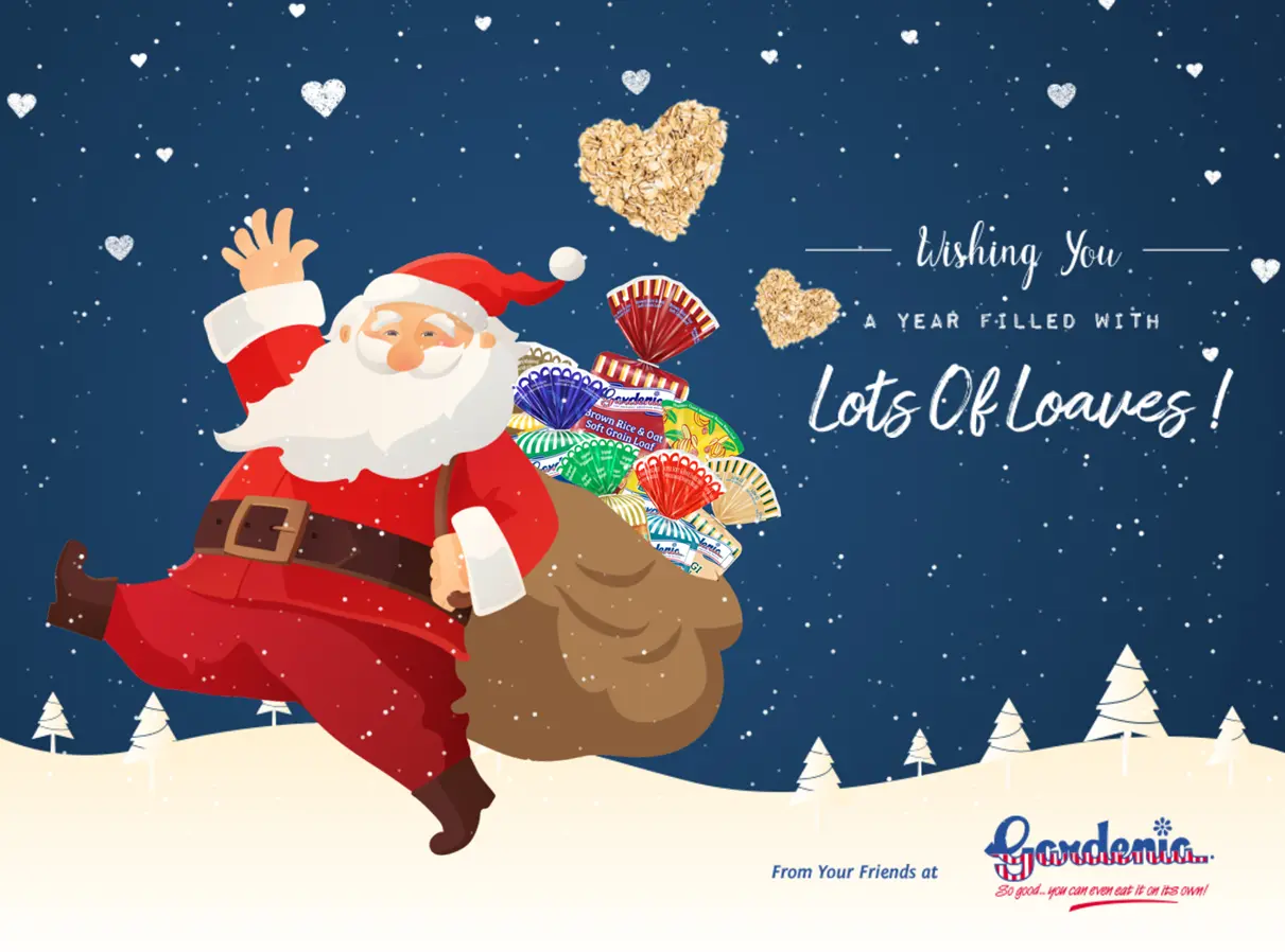 Gardenia Christmas 2018 eCard Design