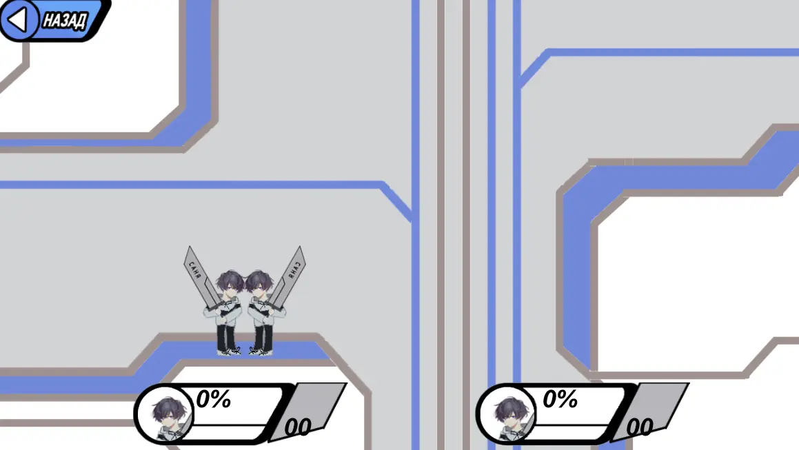 DISCORD SMASH BOTS DISCONECT