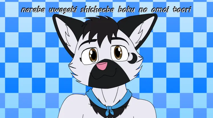 Fukkireta Angelwolf92