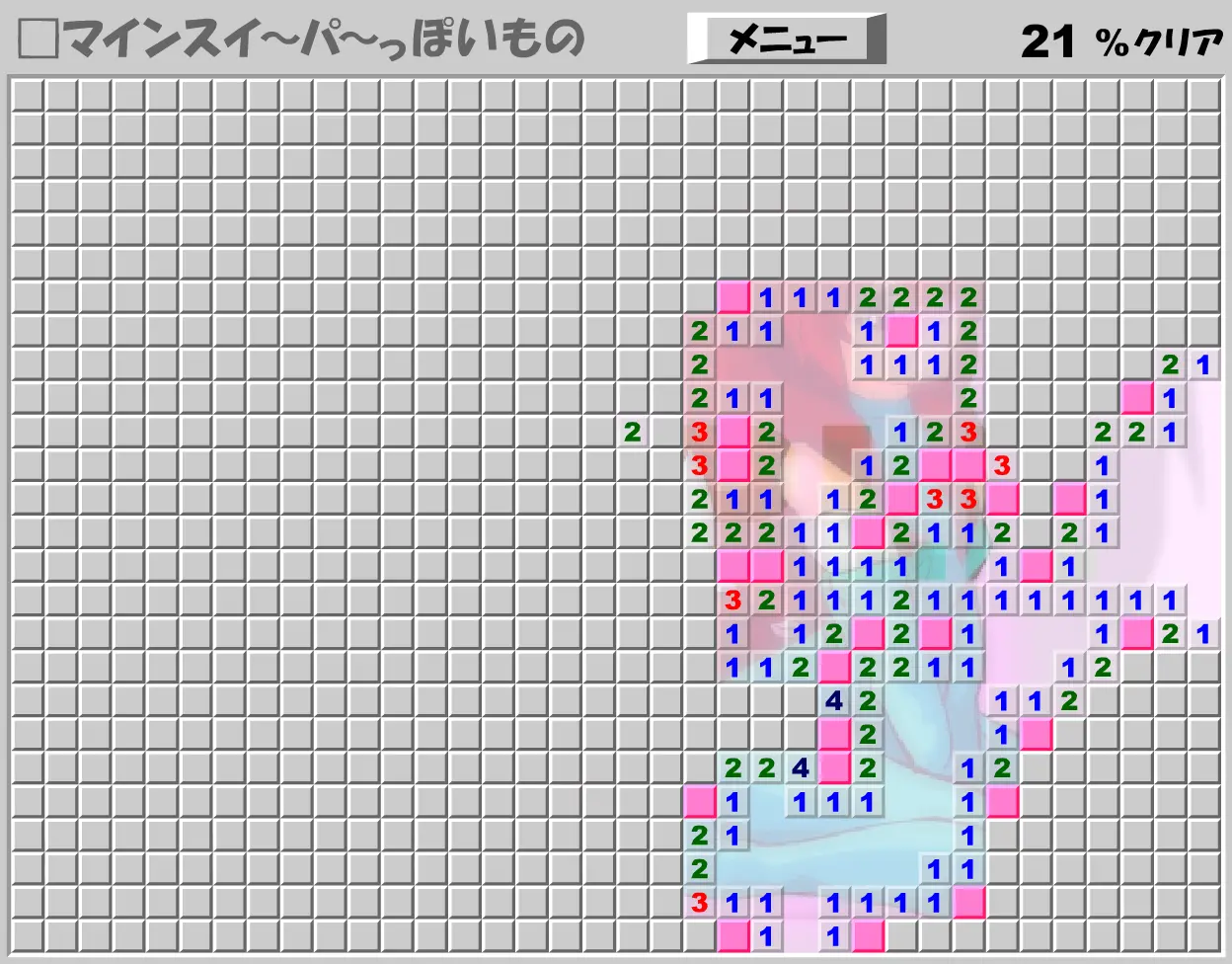 Flashによるマインスイーパーです。
