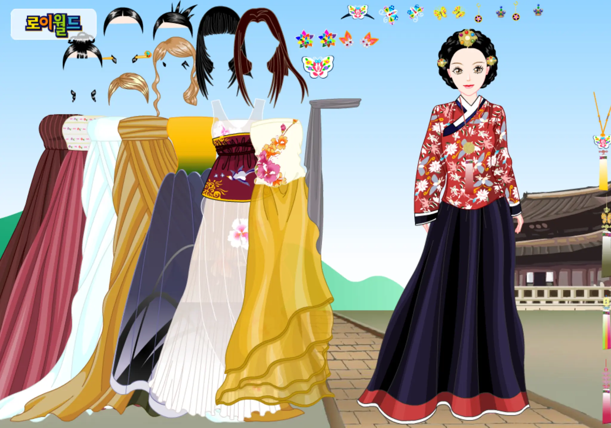 Roiworld Korean History Dressup