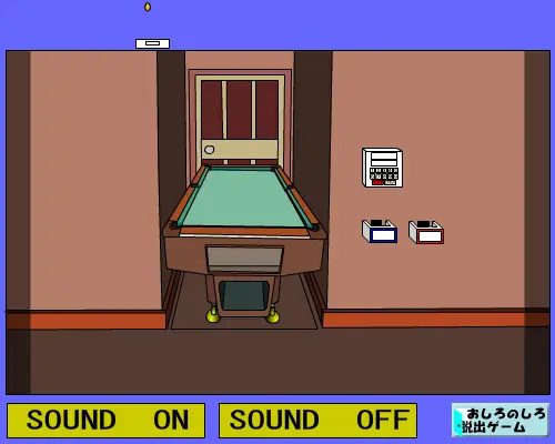 EASY ESCAPE GAME(簡単脱出ゲーム)