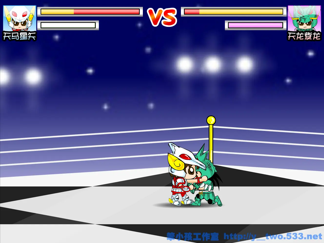 Dragon VS Pegasus