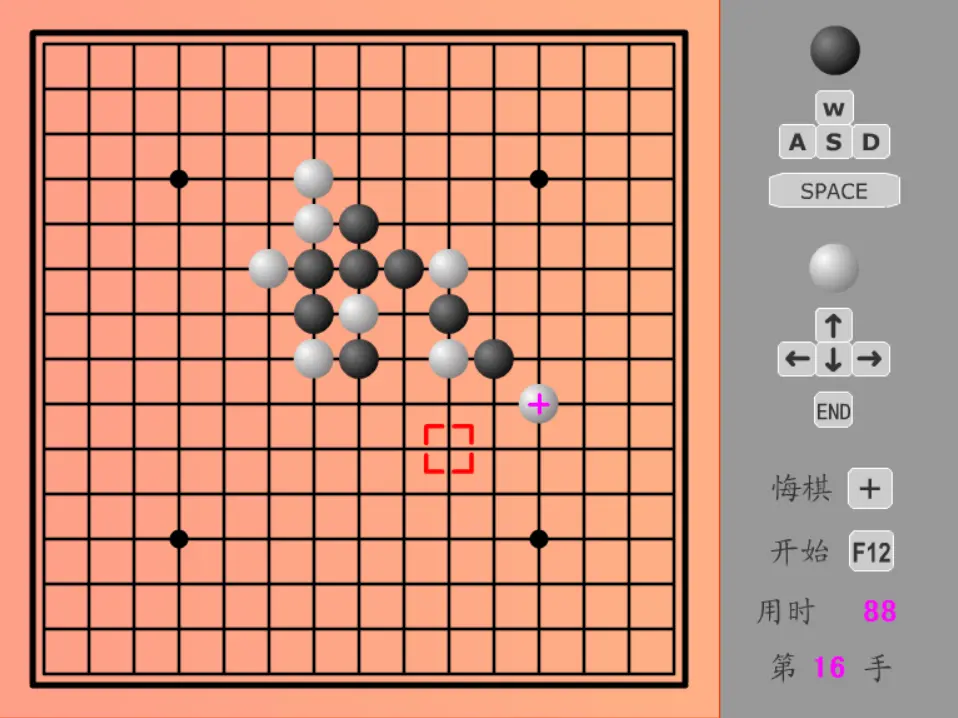 五子棋