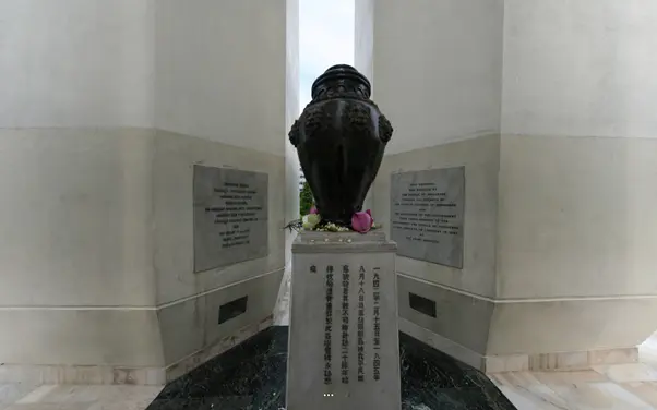 The Civilian War Memorial Singapore (360 Pano)