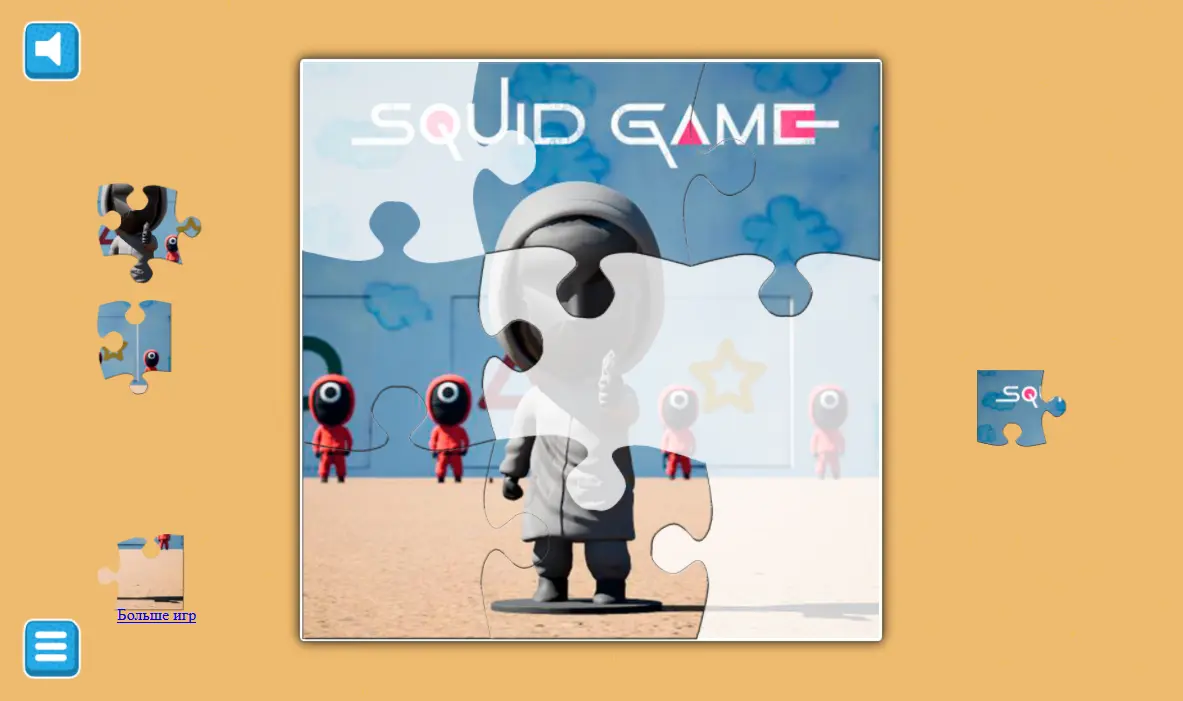 Game Squid Jigsaw