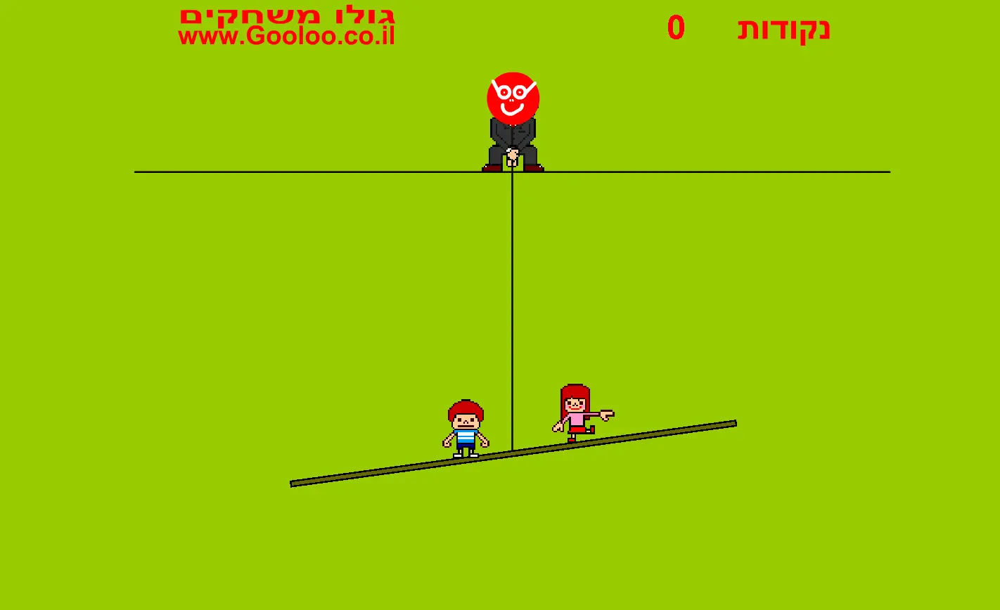 שיווי משקל אגואיסטית