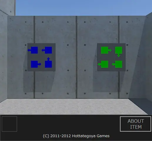 Concrete Stairs