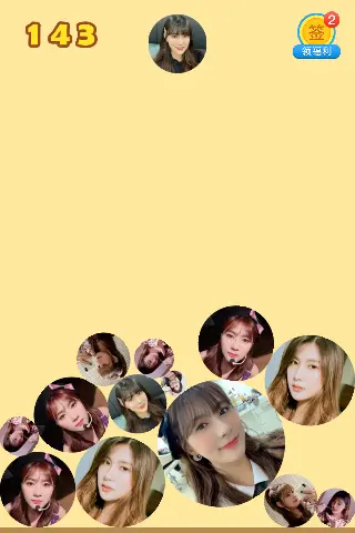 Watermelon Game - Hayoung