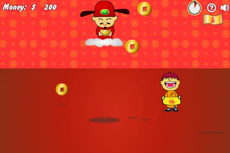 The God of Fortune