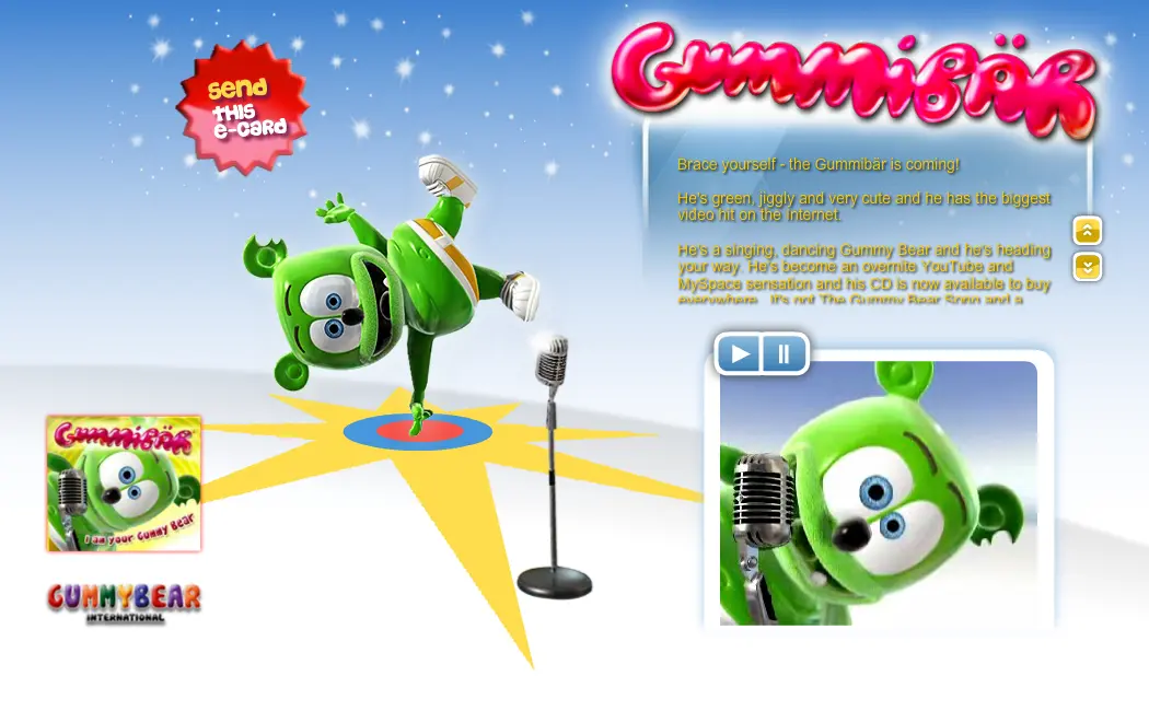Gummibär E-Card