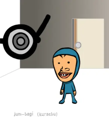 점백이쑈