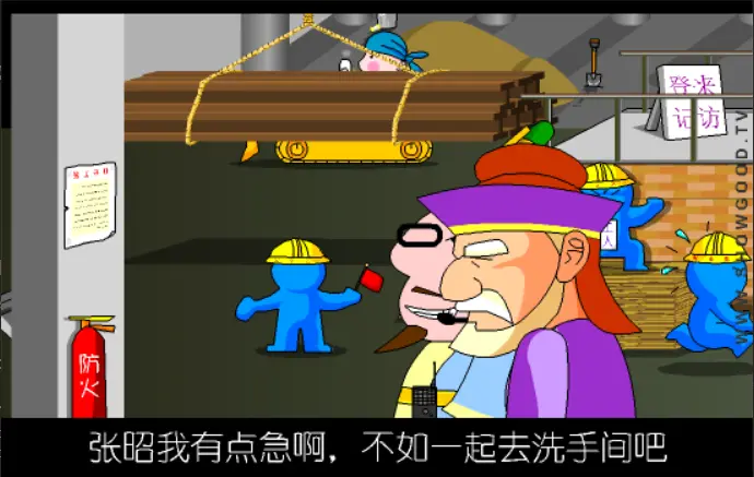 大话三国29:IQ战群儒(之三)