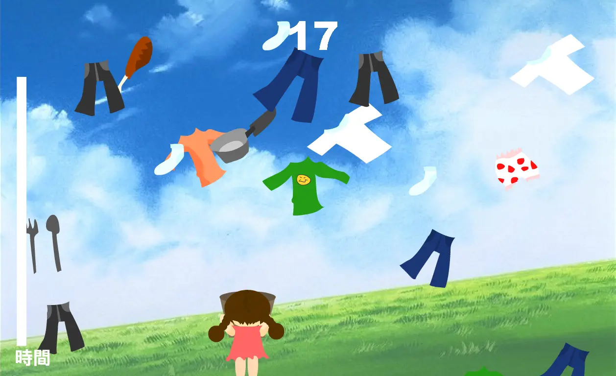 Clothes