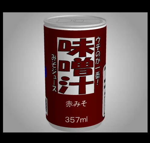 あける。第五十一回