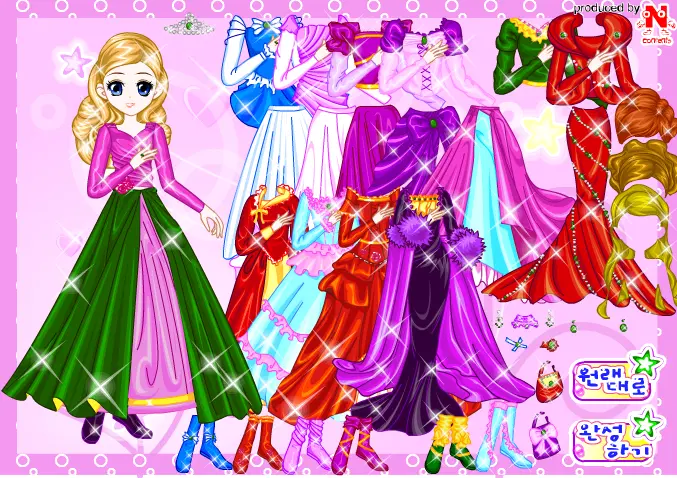 Lovely Fashion 14 