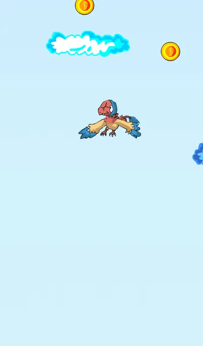 Archen's Flight