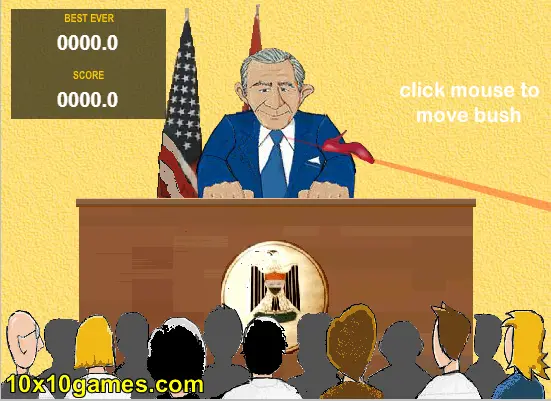 George Bush Shoe Defense