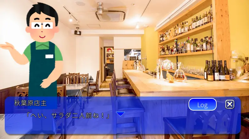 ラーメン〇郎が規制された世界で……