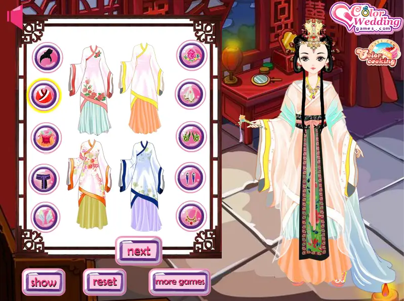 Chinese Royal Princess