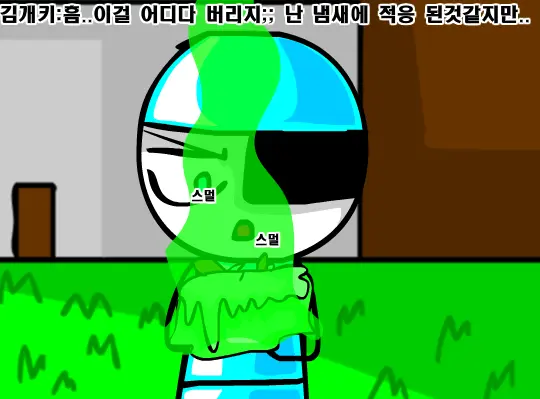 마인크래프트에서의 생활 49화
