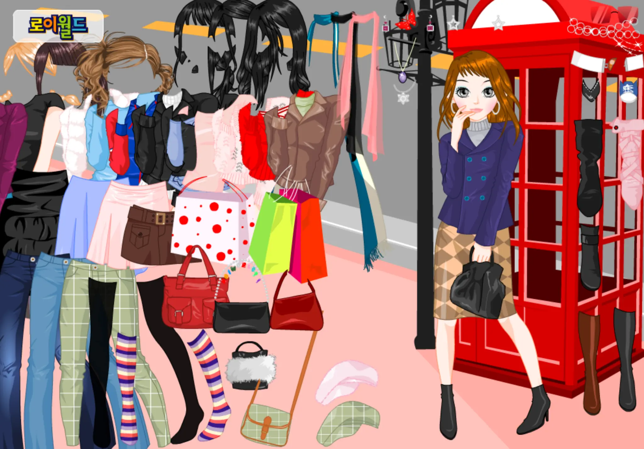 Roiworld London Shopping Dressup