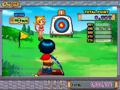 활쏘기 Archery